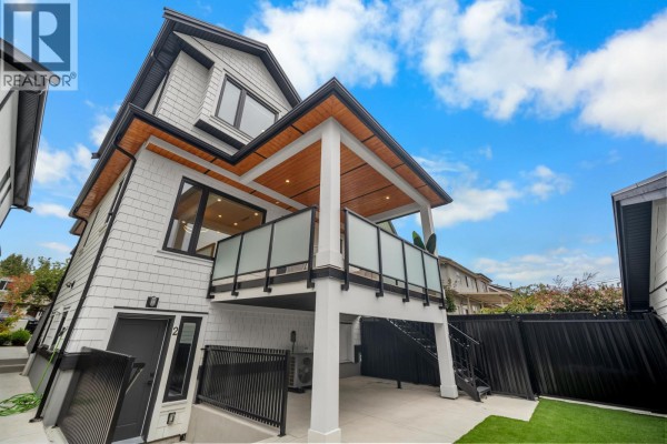 1554 W 66th Avenue, Vancouver