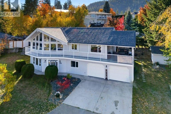 Kitchen - 1570 16 Avenue Se, Salmon Arm, BC V1E2M7 Photo 5