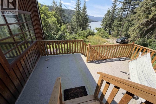 Laundry room - 1575 Soda Creek Townsite Road, Williams Lake, BC V2G5A4 Photo 2