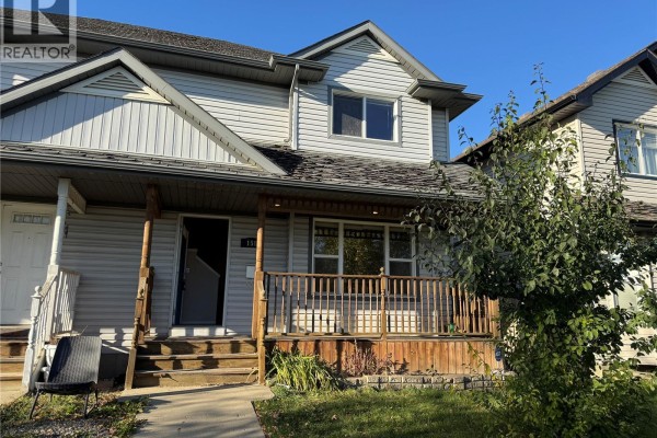 Family room - 158 East Hampton Boulevard, Saskatoon, SK S7R0A7 Photo 2