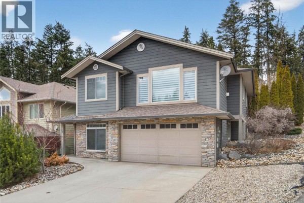 Laundry room - 1581 20 Street Ne Unit# 36, Salmon Arm, BC V1E0A7 Photo 2
