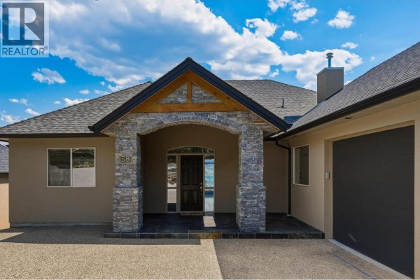 Utility room - 1581 Gregory Road, West Kelowna, BC V4T2V7 Photo 2