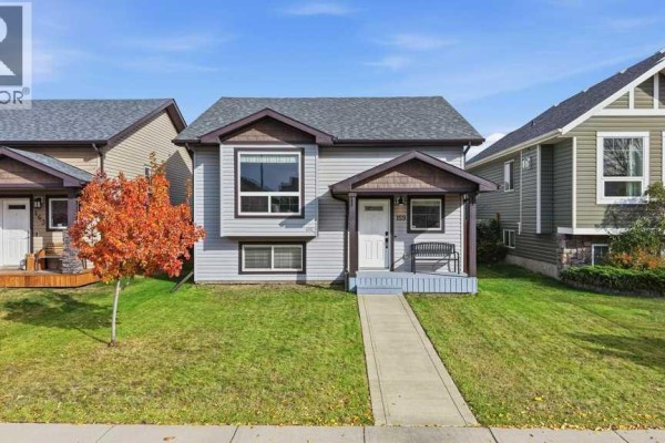 Kitchen - 159 Pioneer Way, Blackfalds, AB T4M0B7 Photo 2