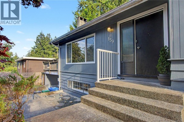 Storage - 159 Roberta Rd W, Nanaimo, BC V9X1A1 Photo 3