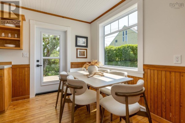 Dining room - 16 Gus Flemming Drive, Ketch Harbour, NS B3V1K5 Photo 5