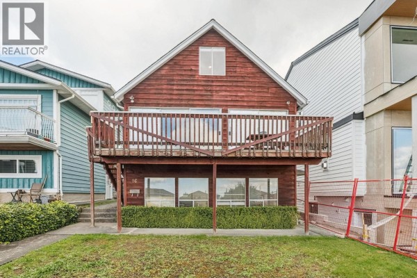 16 N Hythe Avenue, Burnaby, BC V5B1G4 Photo 4