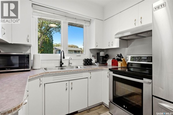 16 Sandison Crescent, Regina, SK, photo 3