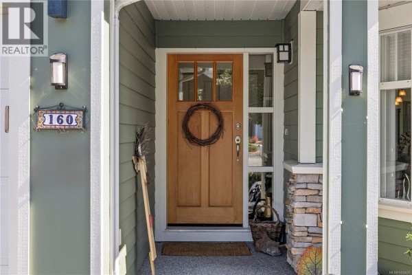 Laundry room - 160 Meridian Way, Parksville, BC V9P2Z2 Photo 2