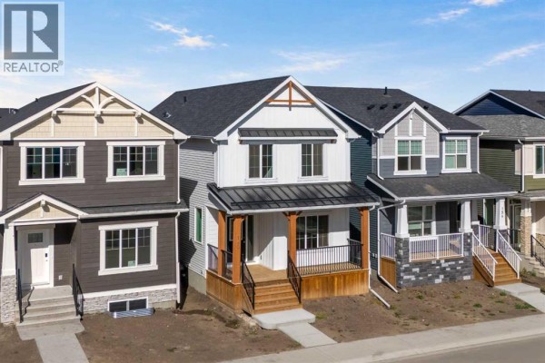 Other - 160 Snowberry Common Se, Calgary, AB T3M4G7 Photo 3