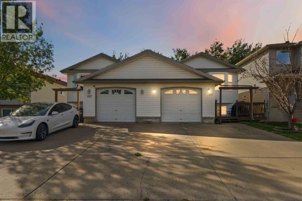 Dining room - 161 Leitner Gate, Fort Mcmurray, AB T9K2P9 Photo 2