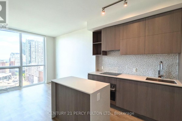 Dining room - 1610 - 1 Yorkville Avenue, Toronto, ON M4W1L1 Photo 2