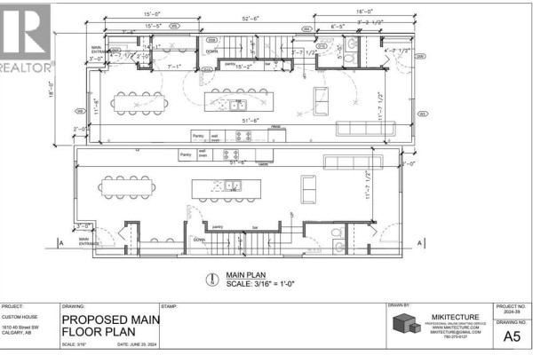 4pc Bathroom - 1610 40 Street Sw, Calgary, AB T3C1W9 Photo 3
