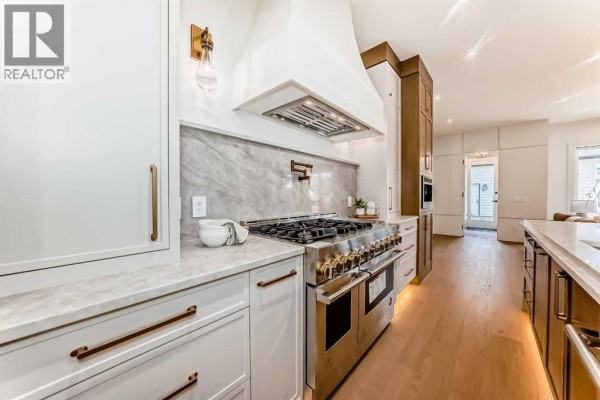 Pantry - 1610 49 Avenue Sw, Calgary, AB T2T2T7 Photo 5