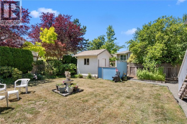 Bathroom - 1615 Agnew Ave, Saanich, BC V8N6K6 Photo 3
