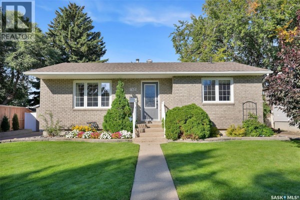 Dining room - 1616 Marshal Crescent, Moose Jaw, SK S6H3G6 Photo 3