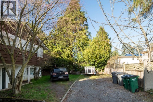 Laundry room - 1619 Longacre Dr, Saanich, BC V8W3W3 Photo 2