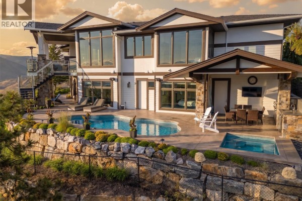 Other - 162 Skyland Drive, Kelowna, BC V1V3A1 Photo 4