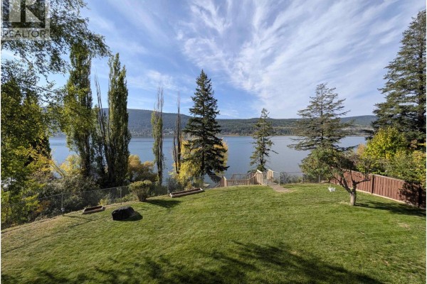 Eating area - 1621 Signal Point Road, Williams Lake, BC V2G2W6 Photo 5