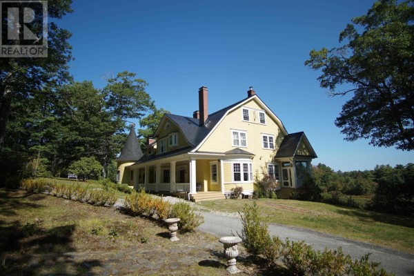 Eat in kitchen - 1628 Upper Clyde Road, Clyde River, NS B0W1R0 Photo 2