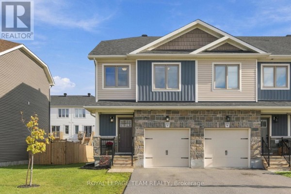 Other - 163 Ferrara Drive, Smiths Falls, ON K7A0A2 Photo 2