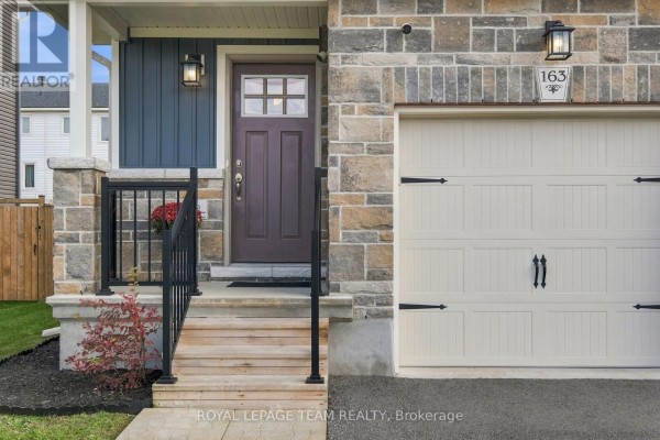 Laundry room - 163 Ferrara Drive, Smiths Falls, ON K7A0A2 Photo 3