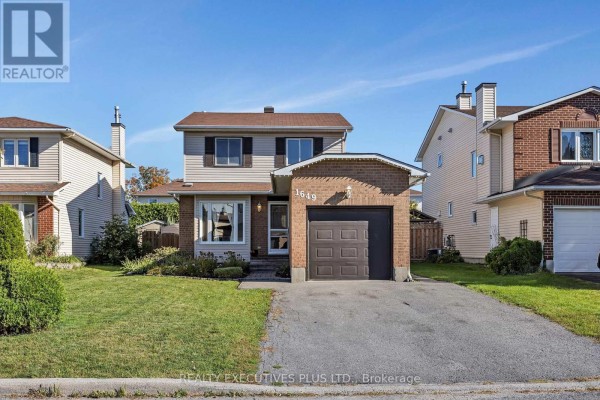Laundry room - 1649 Tupello Way, Ottawa, ON K4A1V3 Photo 2