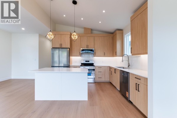 Kitchen - 1660 11th Avenue, Prince George, BC V2L3S8 Photo 5