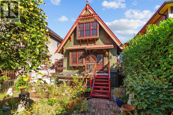 1663 Adanac Street, Vancouver