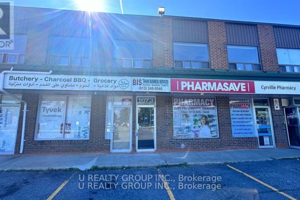 1673 B&c Cyrville Road E, Ottawa, ON, photo 3