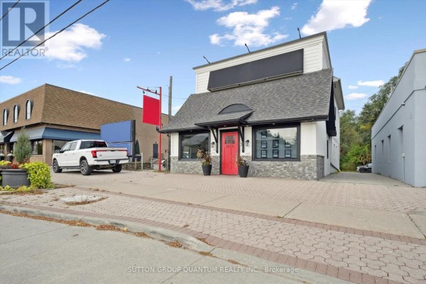 1673 Lakeshore Road W, Mississauga, ON L5J1J4 Photo 2