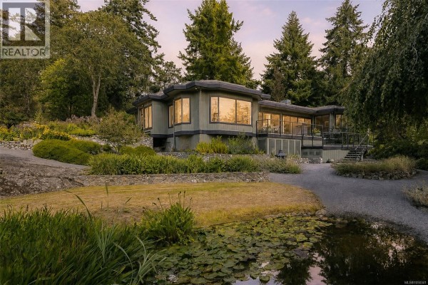 Storage - 1682 Charlton Rd, Saanich, BC V9E2C9 Photo 2