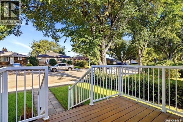 Dining nook - 169 Froom Crescent, Regina, SK S4N1S9 Photo 2