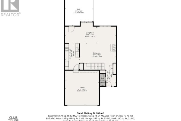 Other - 17 - 1500 Richmond Street, London North, ON N6G4T8 Photo 4