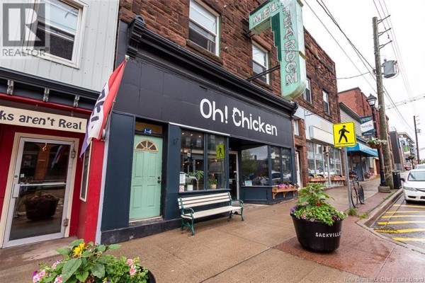 17 Bridge Street, Sackville, NB E4L3N6 Photo 2