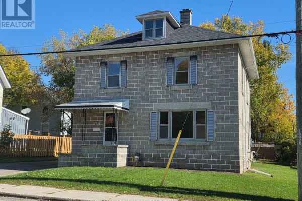 Kitchen - 17 Maple Avenue N, Smiths Falls, ON K7A1Z7 Photo 3