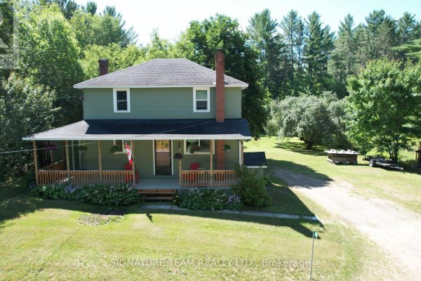 Furnace - 1703 Division Road, Killaloe, Hagarty And Richards, ON K0J2J0 Photo 2