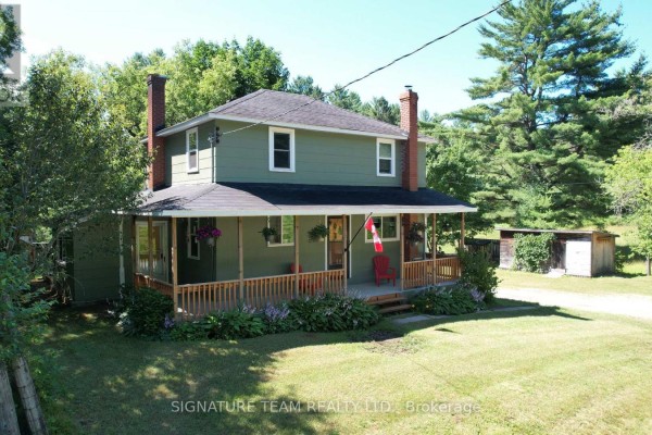 Dining room - 1703 Division Road, Killaloe, Hagarty And Richards, ON K0J2J0 Photo 5