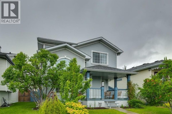 Laundry room - 1704 Woodside Boulevard Nw, Airdrie, AB T4B2K1 Photo 5