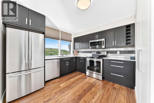 Dining room - 1708, 145 Point Drive Nw, Calgary, AB T3B4W1 Photo 3