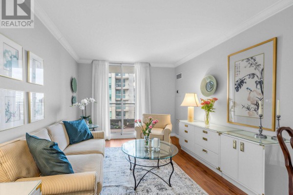 1711 - 256 Doris Avenue, Toronto, ON N2N6X8 Photo 5