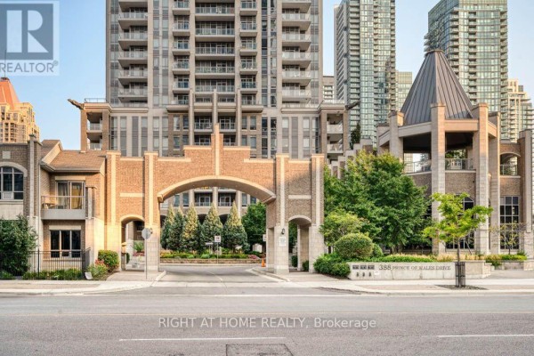 Dining room - 1711 - 388 Prince Of Wales Drive, Mississauga, ON L5B0A1 Photo 2