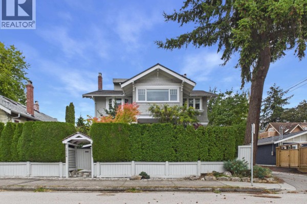 1714 Alma Street, Vancouver, BC V6R3P5 Photo 4