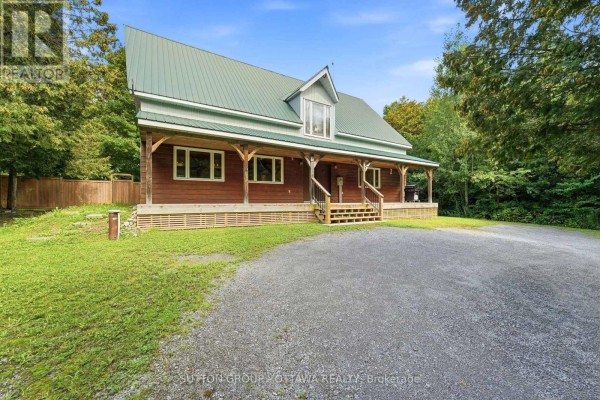 1715 Carsonby Road E, Ottawa, ON, photo 3