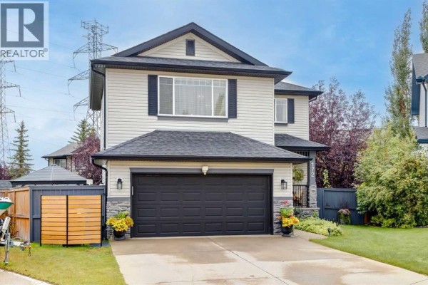 Other - 172 Oakmere Way, Chestermere, AB T1X1N6 Photo 2
