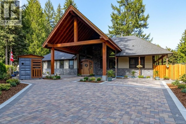 Entrance - 1731 Northgate Rd, Cobble Hill, BC V8H0B3 Photo 5