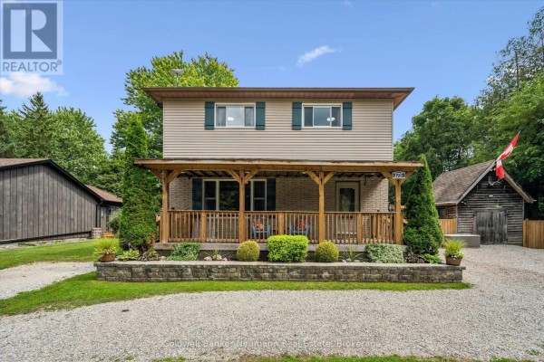Foyer - 175 Division Street, Guelph/eramosa, ON N0B2K0 Photo 2