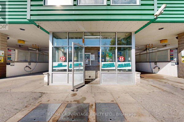 1754 Dundas Street, London East, ON N5W3E2 Photo 2