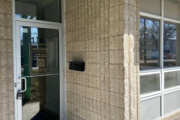 176 Torbay Road, Markham, ON L3R1G6 Photo 5