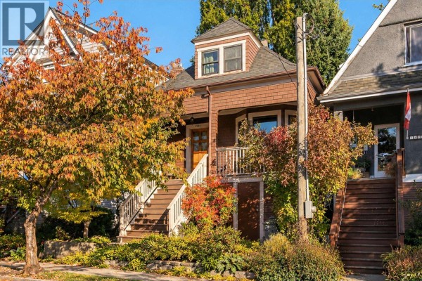 1761 E 4th Avenue, Vancouver