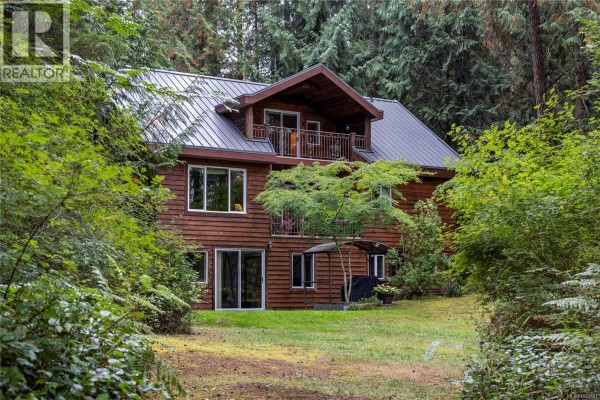 Ensuite - 1769 Errington Rd, Errington, BC V0R1V0 Photo 2